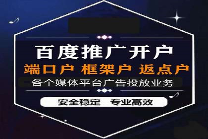 案例剖析：信息流优化师如何助力企业实现业绩增长