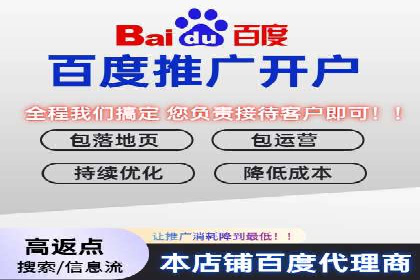 信息流竞价广告的创意执行与市场反馈